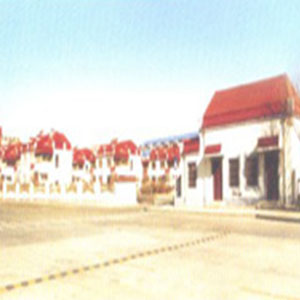 大慶市長住宅樓