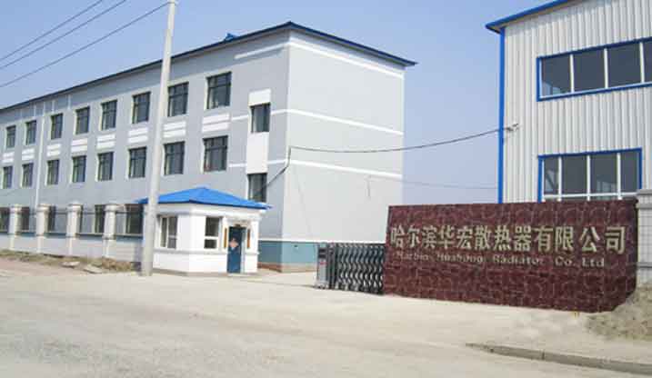 翅片管散熱器廠家